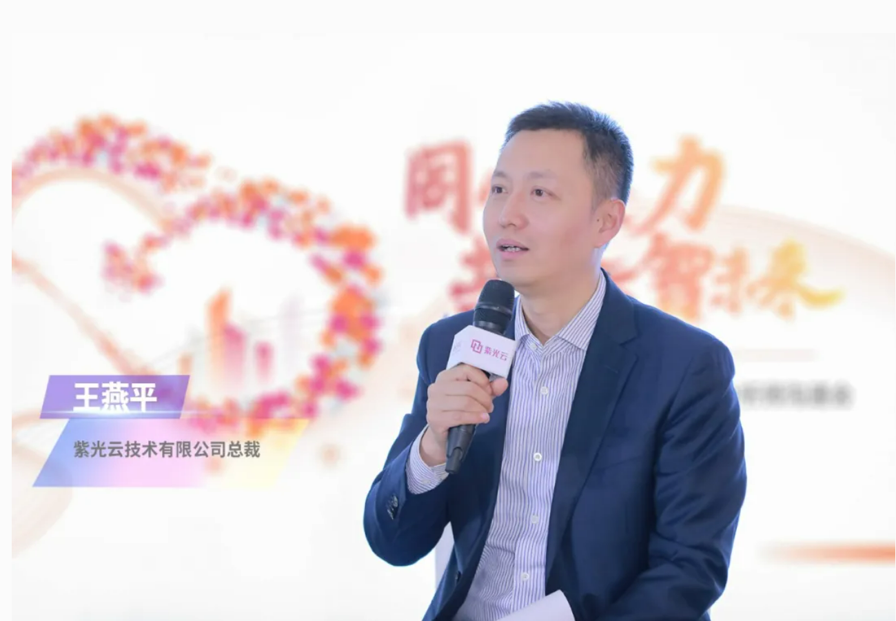 王燕平：行至网深处 笑看云起时