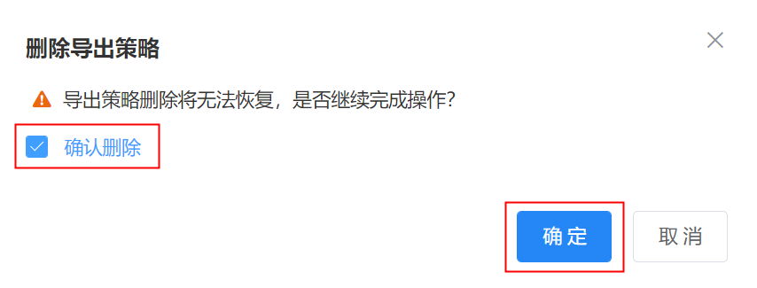 图片 88.png