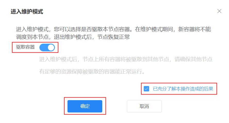 图片 116.png