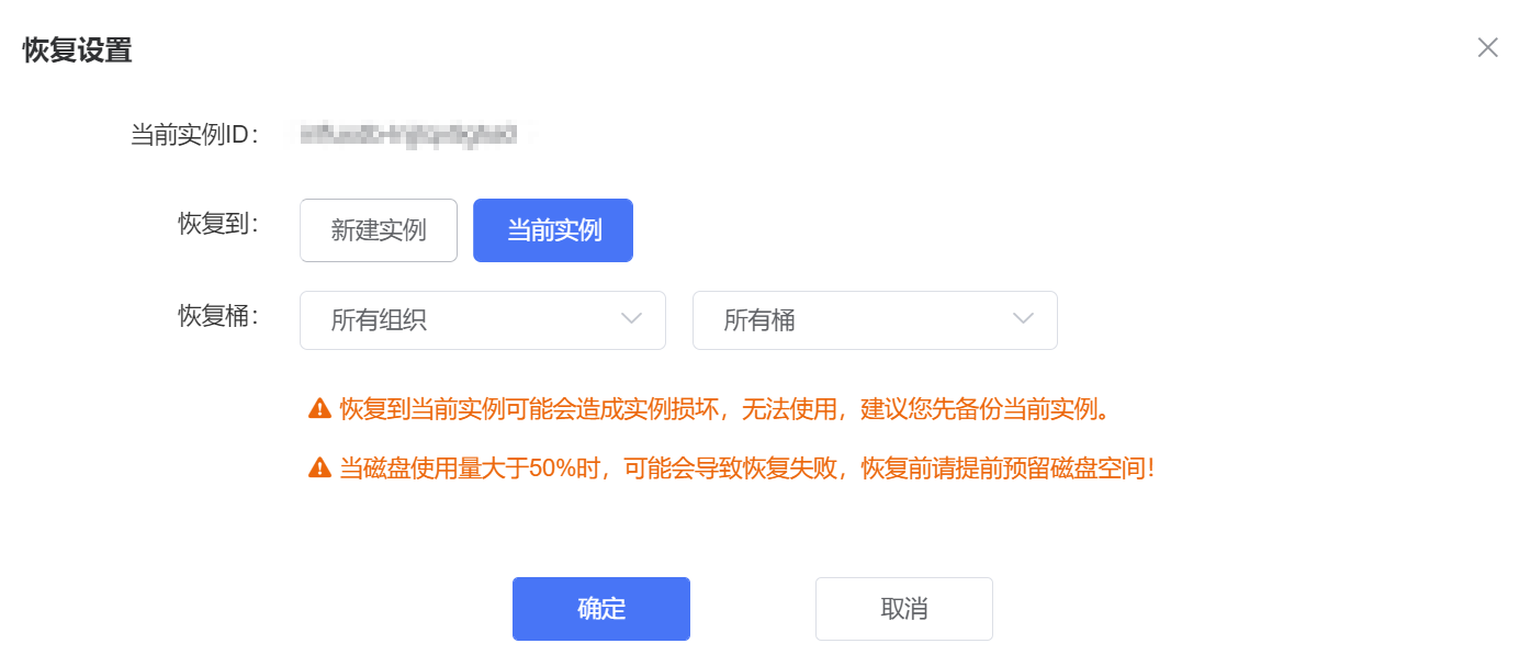 图片 16.png