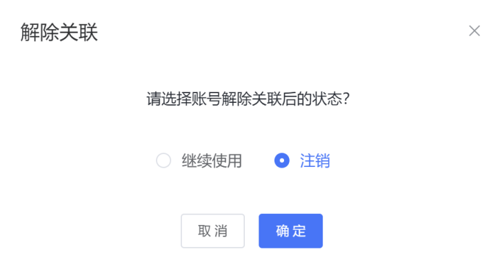 图片 3.png