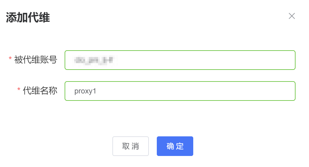 图片 110.png