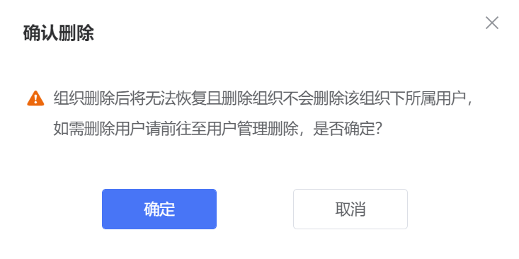 图片 48.png