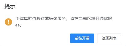 图片 11.png