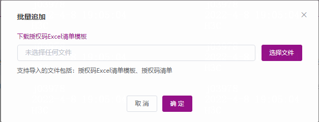 图片 247.png