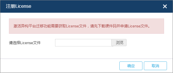 图片 242.png