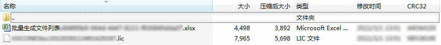 图片 284.png