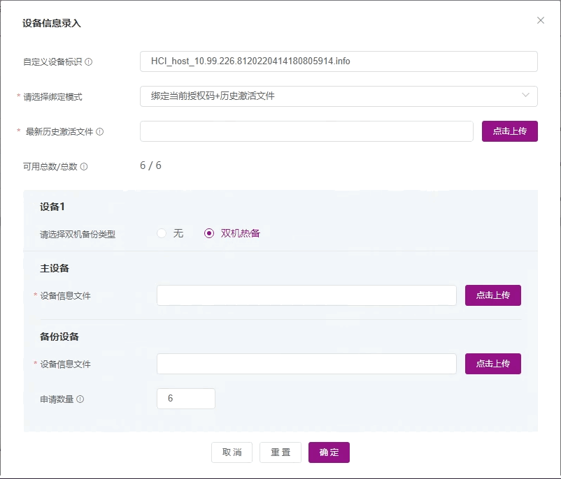 图片 233.png
