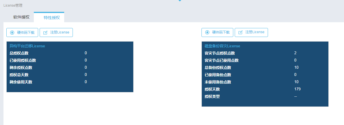 图片 15.png