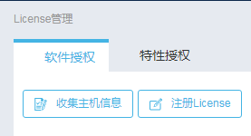 图片 239.png