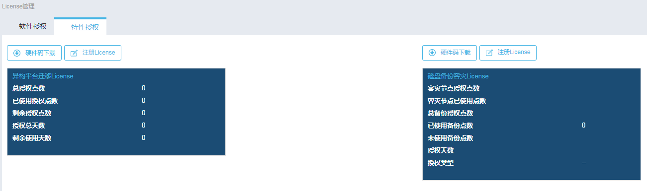 图片 241.png