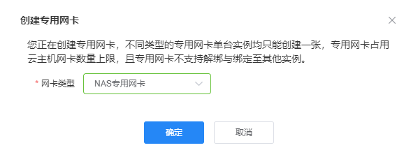 图片 16.png