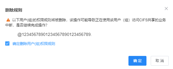 图片 88.png