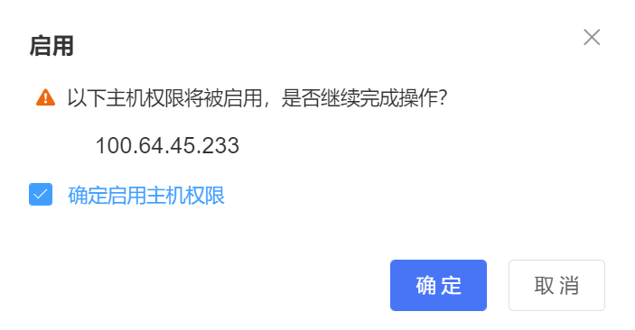 图片 73.png