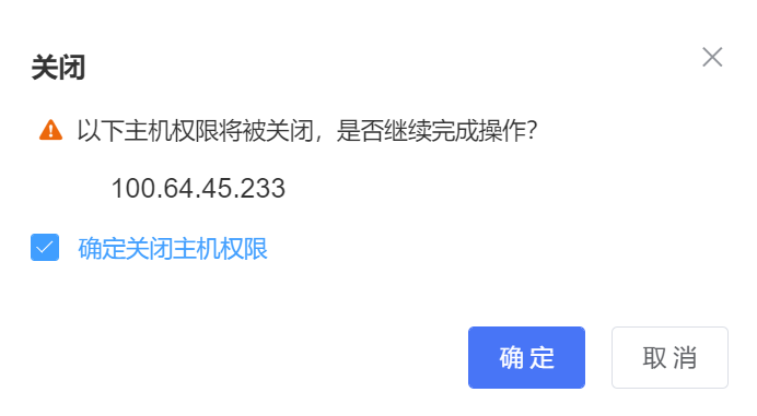 图片 72.png