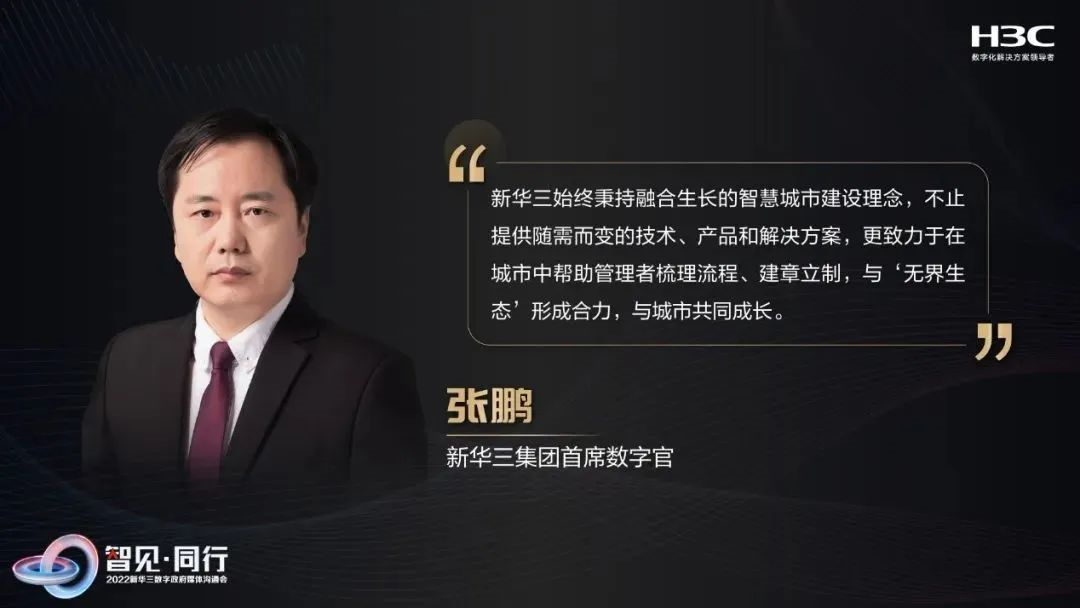 图片 2