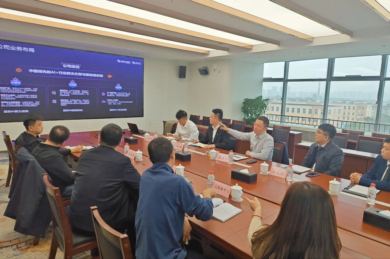 微信图片_20251105180229.jpg 微信图片_20251105180229.jpg