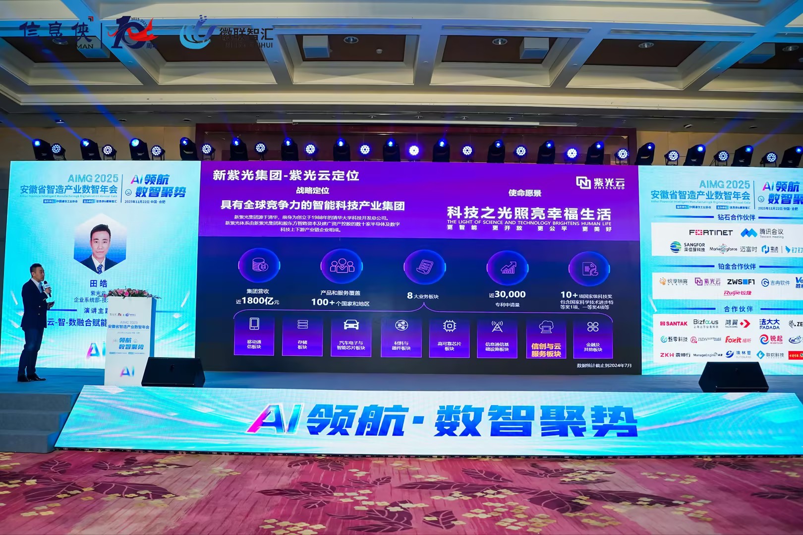 8d3c224f414528b49f8965fa546022bd_compress.jpg 8d3c224f414528b49f8965fa546022bd_compress.jpg