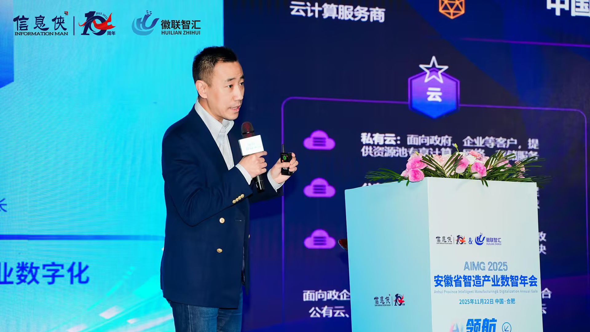 安徽田.jpg 安徽田.jpg