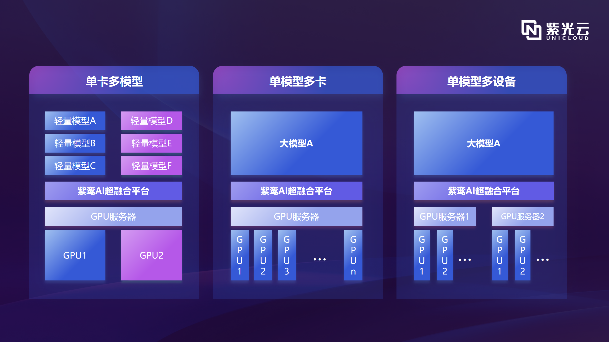 微信图片_20260514164537.png 微信图片_20260514164537.png