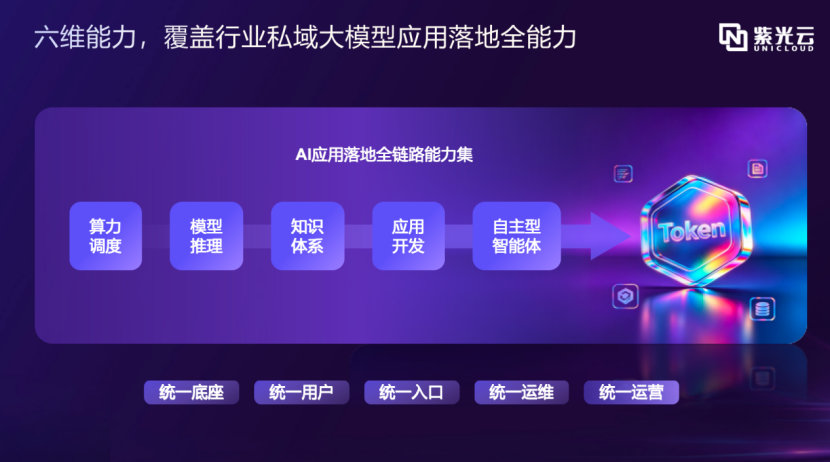 微信图片_2026-09-21_141838_369.png